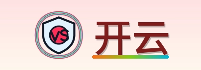 开云 Logo